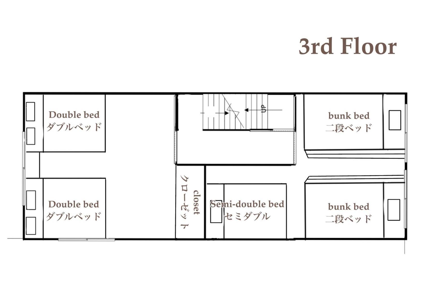 City House 暁 -Akatsuki- Osaca Exterior foto