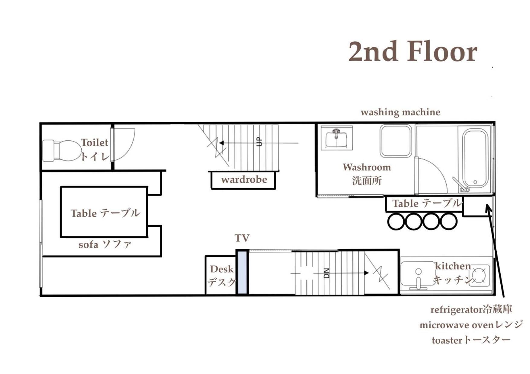 City House 暁 -Akatsuki- Osaca Exterior foto